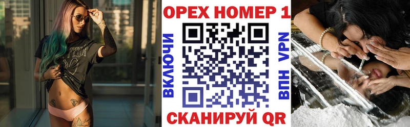 Купить наркоту Малоярославец A PVP МЕФ МАРИХУАНА Кокаин