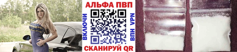 цена   Малоярославец  А ПВП СК КРИС 