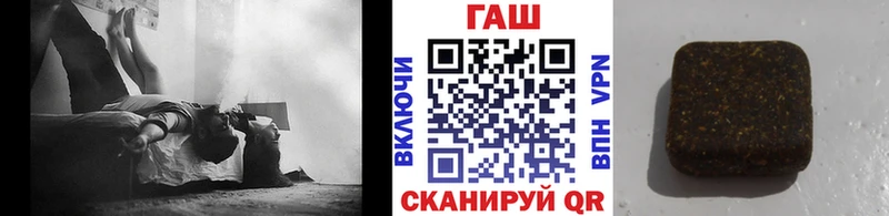Гашиш Premium  Малоярославец 