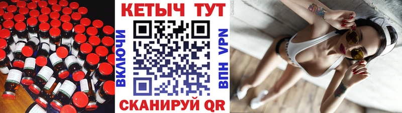 mega зеркало  Малоярославец  Кетамин ketamine 