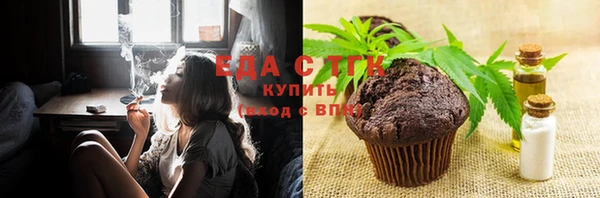 меф Кукмор