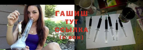 mdpv Кулебаки