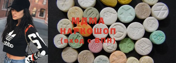 прущая мука Куйбышев
