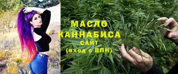 прущая мука Куйбышев