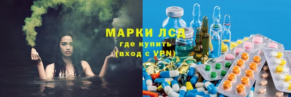mdpv Кулебаки