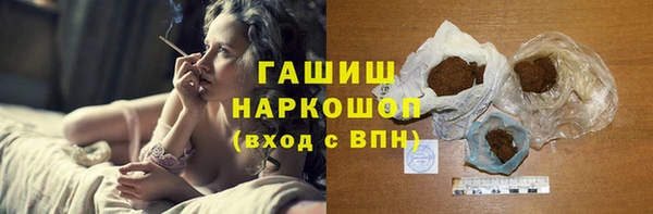 меф Кукмор