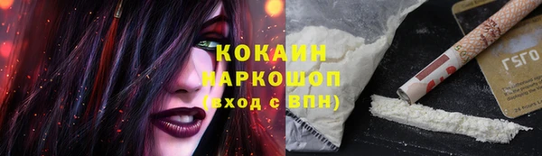 меф Кукмор