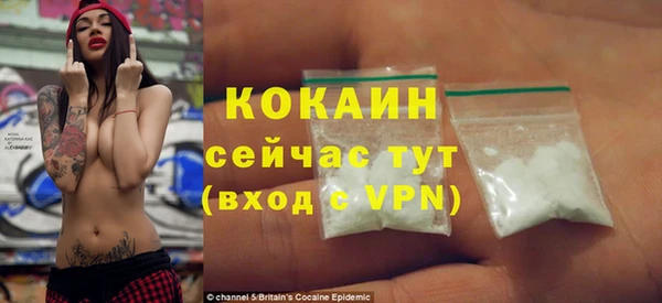 меф Кукмор