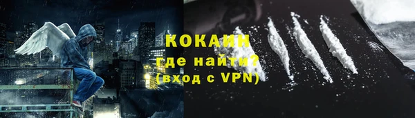 прущая мука Куйбышев