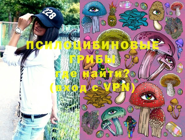 меф Кукмор
