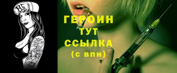прущая мука Куйбышев