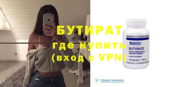 меф Кукмор
