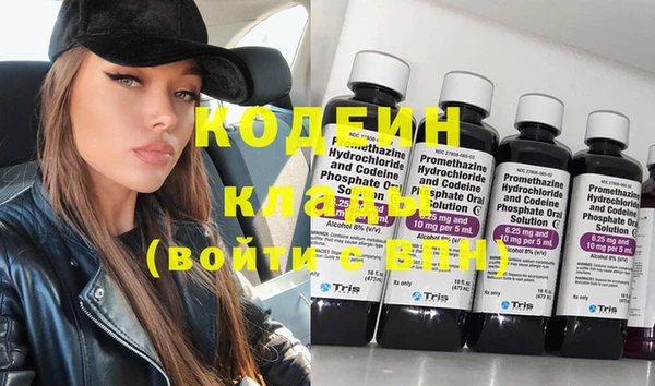 прущая мука Куйбышев