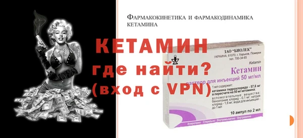 mdpv Кулебаки