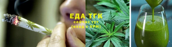 меф Кукмор