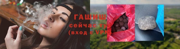 mdpv Кулебаки