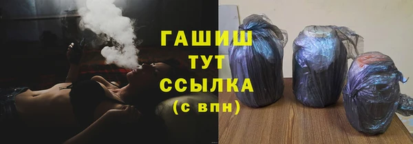 меф Кукмор