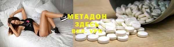 меф Кукмор