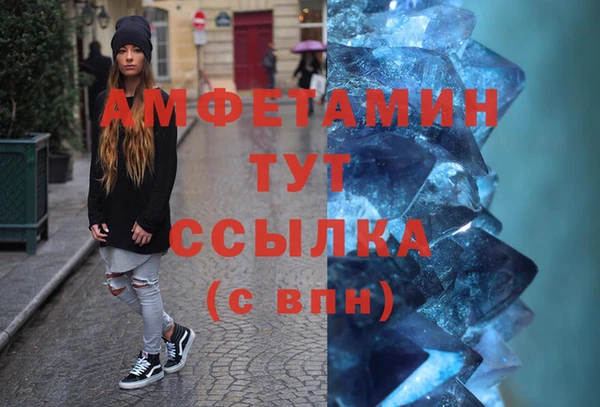 меф Кукмор