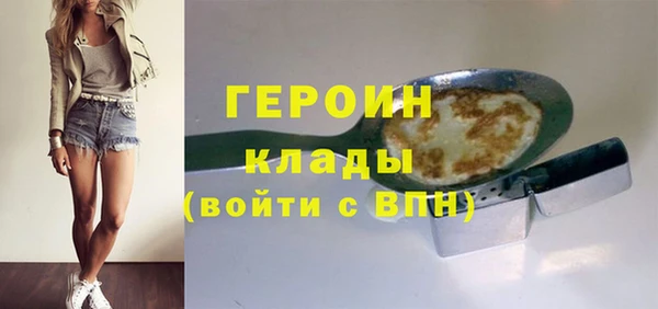 прущая мука Куйбышев