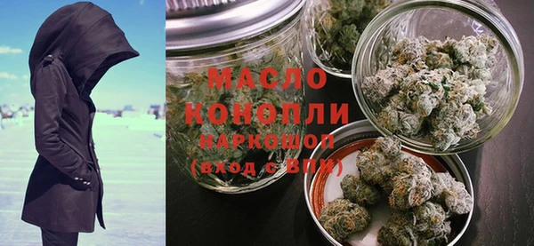 меф Кукмор