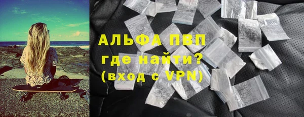 mdpv Кулебаки
