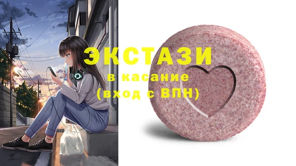 меф Кукмор