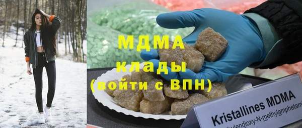 прущая мука Белокуриха