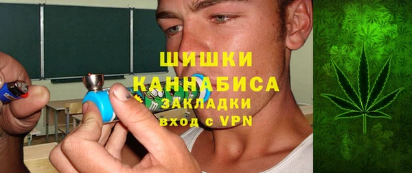 mdpv Кулебаки