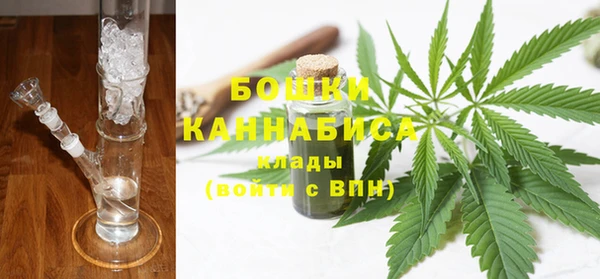 прущая мука Куйбышев