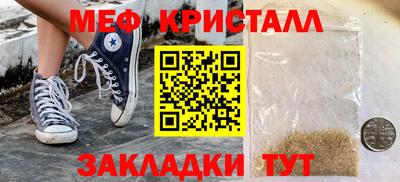 твердый Заводоуковск