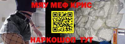 твердый Заводоуковск