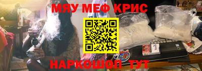 mdma Заволжье