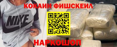 прущие крисы Жуковский