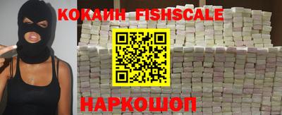прущие крисы Жуковский