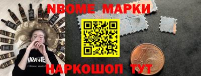 mdma Заволжье