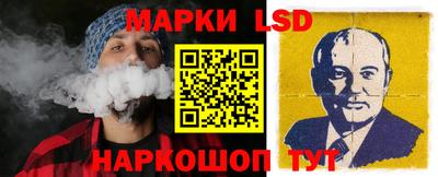 твердый Заводоуковск