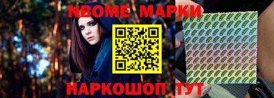 прущие крисы Жуковский