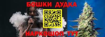 твердый Заводоуковск