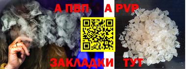 твердый Заводоуковск