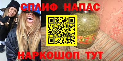 прущие крисы Жуковский