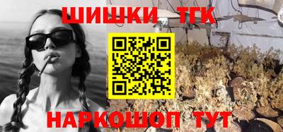 прущие крисы Жуковский
