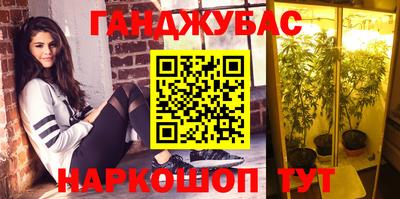 прущие крисы Жуковский