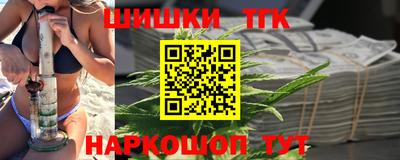 твердый Заводоуковск