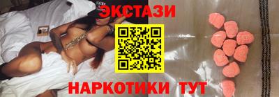 прущие крисы Жуковский