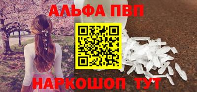 твердый Заводоуковск