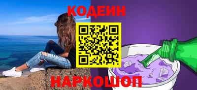 герыч Коммунар