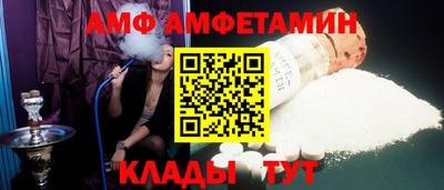 прущие крисы Жуковский