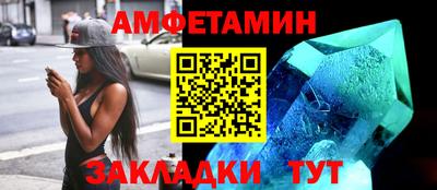 mdma Заволжье