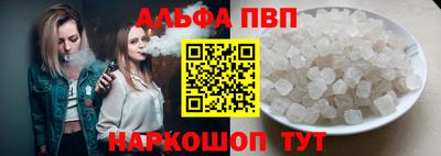 твердый Заводоуковск